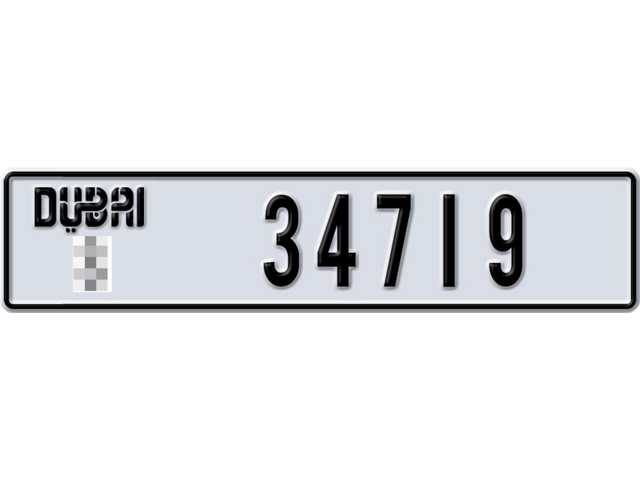 Dubai Plate number  * 34719 for sale - Long layout, Dubai logo, Full view