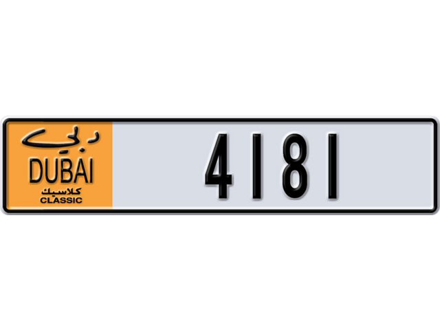 Dubai Plate number V 4181 for sale - Long layout, Dubai logo, Full view