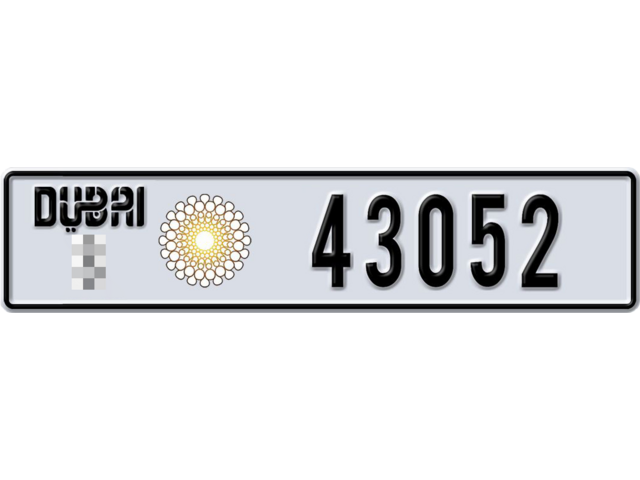 Dubai Plate number  * 43052 for sale - Long layout, Dubai logo, Full view