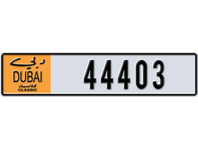 Dubai Plate number V 44403 for sale - Long layout, Dubai logo, Full view