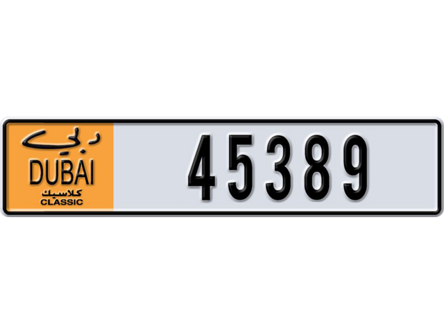 Dubai Plate number  * 45389 for sale - Long layout, Dubai logo, Full view