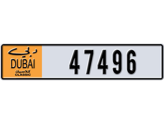 Dubai Plate number  * 47496 for sale - Long layout, Dubai logo, Full view