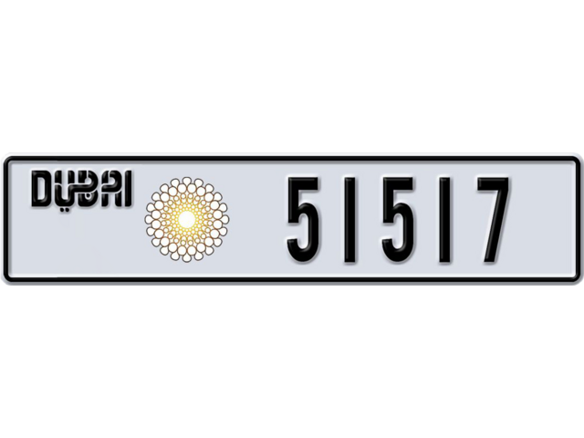 Dubai Plate number V 51517 for sale - Long layout, Dubai logo, Full view