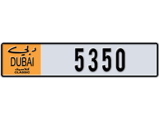 Dubai Plate number V 5350 for sale - Long layout, Dubai logo, Full view