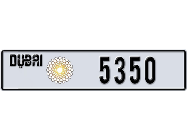 Dubai Plate number V 5350 for sale - Long layout, Dubai logo, Full view