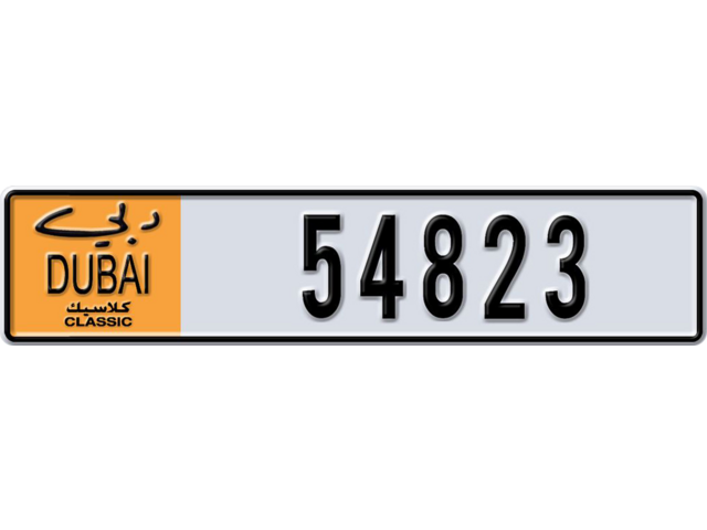 Dubai Plate number  * 54823 for sale - Long layout, Dubai logo, Full view