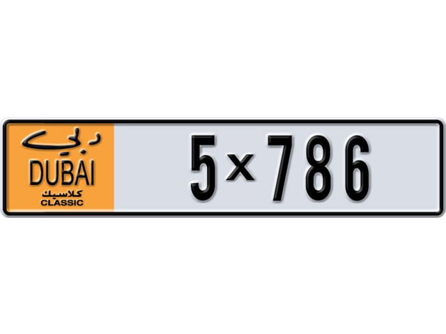 Dubai Plate number V 5X786 for sale - Long layout, Dubai logo, Full view