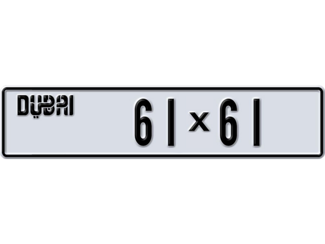 Dubai Plate number V 61X61 for sale - Long layout, Dubai logo, Full view