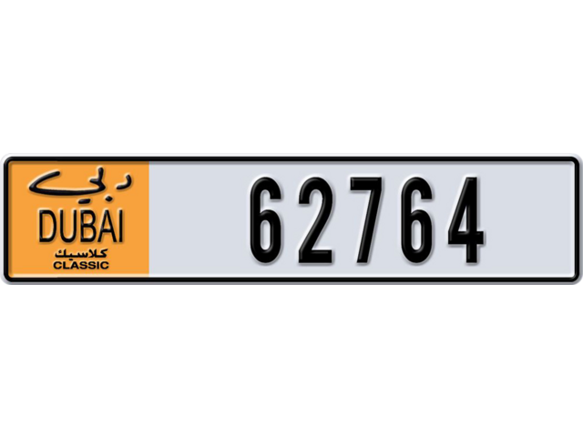 Dubai Plate number  * 62764 for sale - Long layout, Dubai logo, Full view