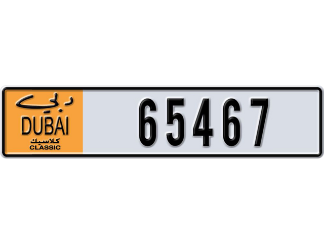 Dubai Plate number  * 65467 for sale - Long layout, Dubai logo, Full view