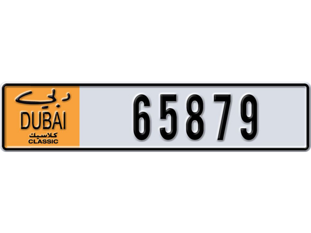 Dubai Plate number  * 65879 for sale - Long layout, Dubai logo, Full view