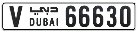 Dubai Plate number V 66630 for sale - Long layout, Full view