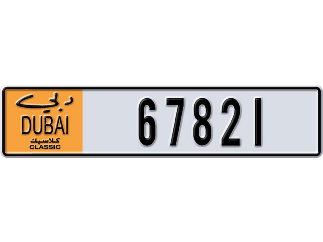 Dubai Plate number  * 67821 for sale - Long layout, Dubai logo, Full view