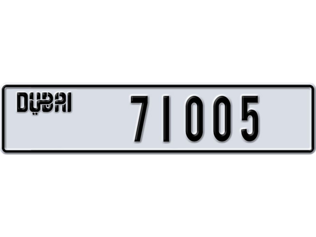 Dubai Plate number V 71005 for sale - Long layout, Dubai logo, Full view