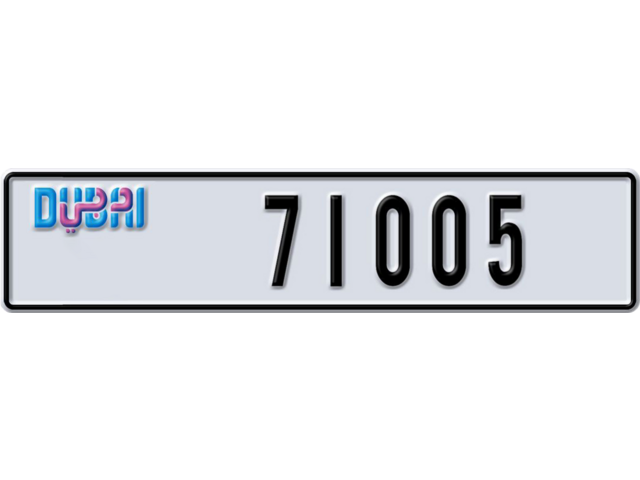 Dubai Plate number V 71005 for sale - Long layout, Dubai logo, Full view