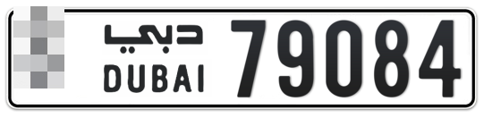 Dubai Plate number  * 79084 for sale - Long layout, Full view