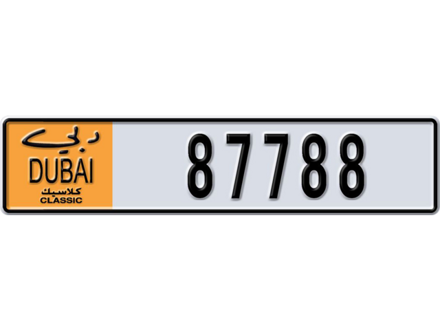 Dubai Plate number V 87788 for sale - Long layout, Dubai logo, Full view