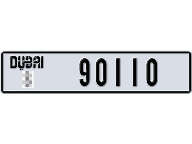 Dubai Plate number  * 90110 for sale - Long layout, Dubai logo, Full view