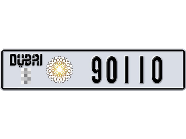 Dubai Plate number  * 90110 for sale - Long layout, Dubai logo, Full view