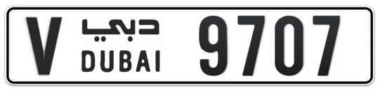 Dubai Plate number V 9707 for sale - Long layout, Full view