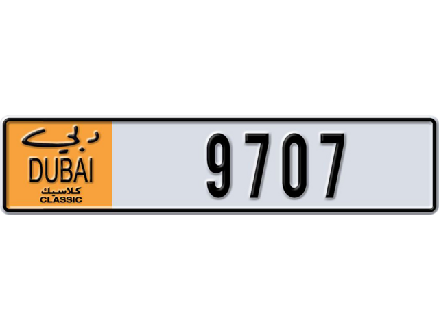 Dubai Plate number V 9707 for sale - Long layout, Dubai logo, Full view