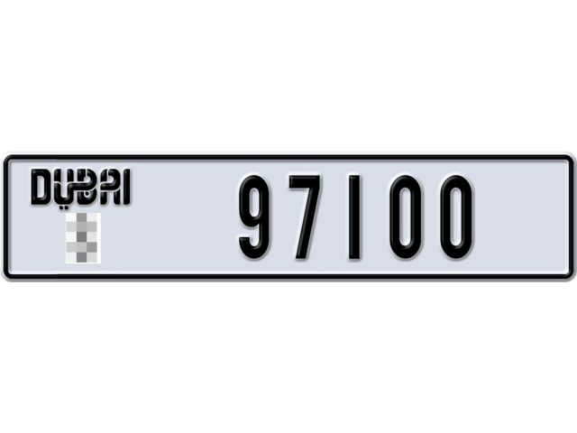 Dubai Plate number  * 97100 for sale - Long layout, Dubai logo, Full view