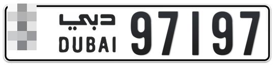 Dubai Plate number  * 97197 for sale - Long layout, Full view