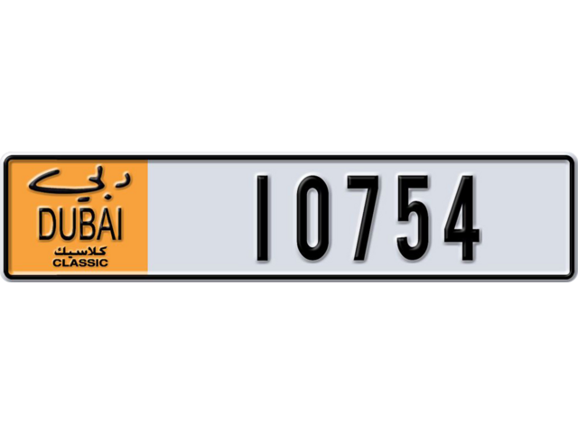 Dubai Plate number  * 10754 for sale - Long layout, Dubai logo, Full view