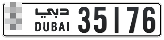 Dubai Plate number  * 35176 for sale - Long layout, Full view