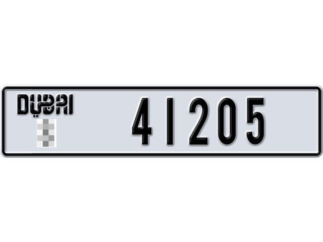 Dubai Plate number  * 41205 for sale - Long layout, Dubai logo, Full view