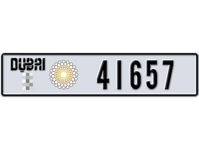 Dubai Plate number  * 41657 for sale - Long layout, Dubai logo, Full view