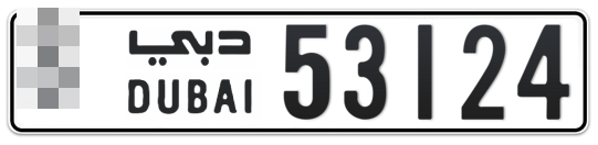 Dubai Plate number  * 53124 for sale - Long layout, Full view