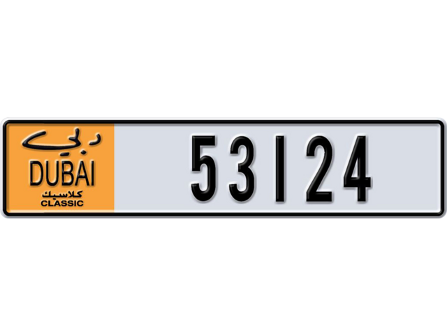 Dubai Plate number  * 53124 for sale - Long layout, Dubai logo, Full view