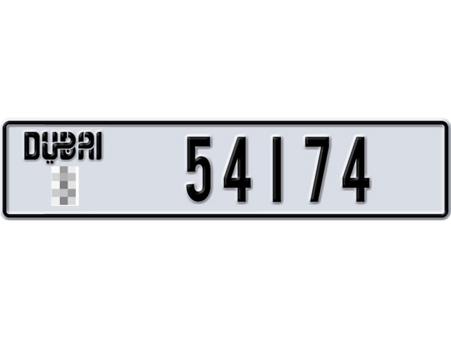 Dubai Plate number  * 54174 for sale - Long layout, Dubai logo, Full view