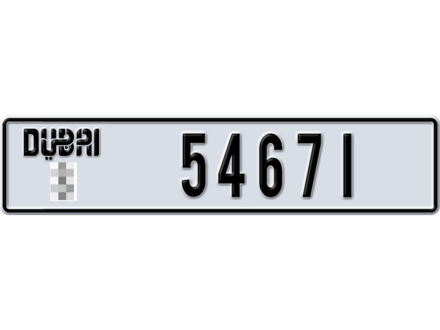 Dubai Plate number  * 54671 for sale - Long layout, Dubai logo, Full view