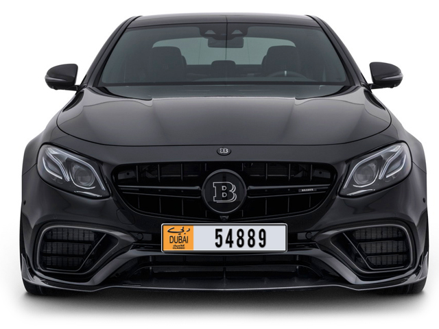 Dubai Plate number  * 54889 for sale - Long layout, Dubai logo, Full view