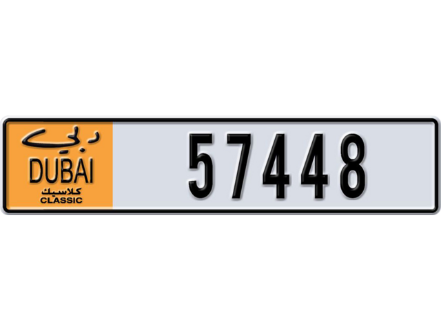 Dubai Plate number  * 57448 for sale - Long layout, Dubai logo, Full view