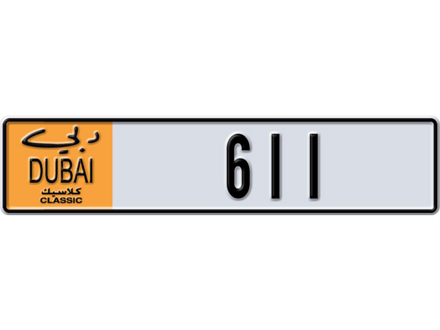 Dubai Plate number W 611 for sale - Long layout, Dubai logo, Full view