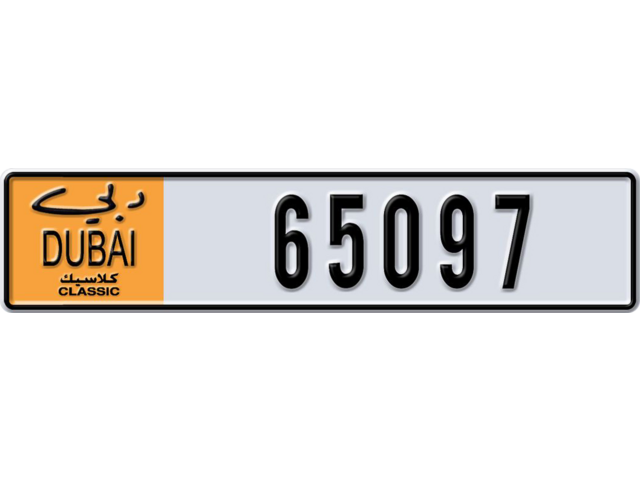 Dubai Plate number  * 65097 for sale - Long layout, Dubai logo, Full view