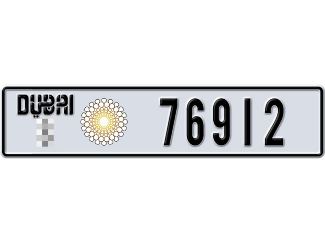 Dubai Plate number  * 76912 for sale - Long layout, Dubai logo, Full view