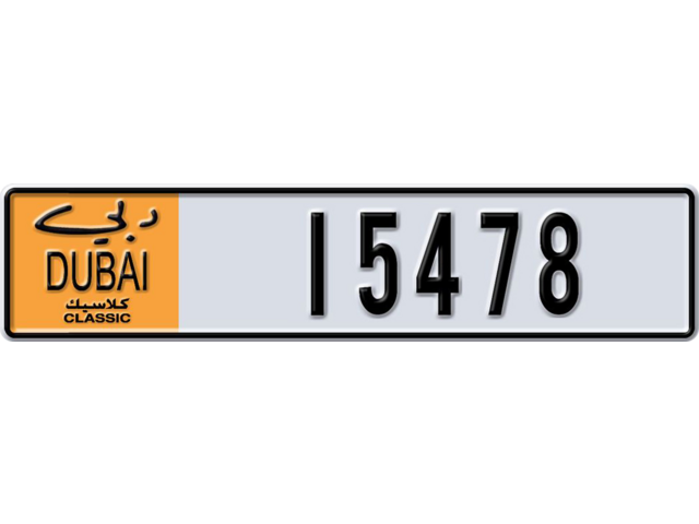 Dubai Plate number  * 15478 for sale - Long layout, Dubai logo, Full view