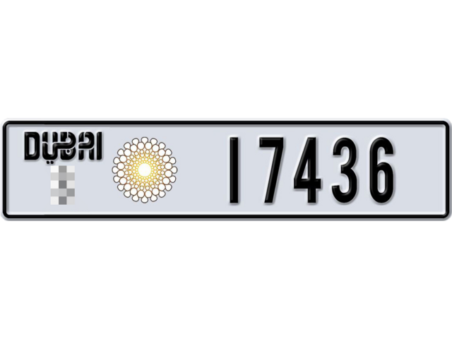 Dubai Plate number  * 17436 for sale - Long layout, Dubai logo, Full view