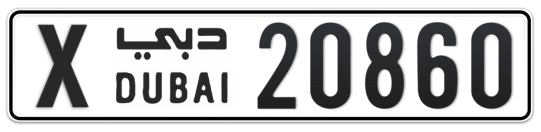 Dubai Plate number X 20860 for sale - Long layout, Full view