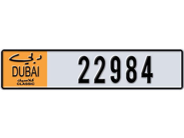 Dubai Plate number  * 22984 for sale - Long layout, Dubai logo, Full view