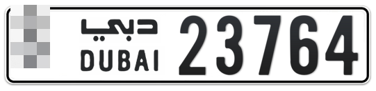 Dubai Plate number  * 23764 for sale - Long layout, Full view