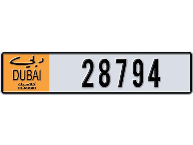 Dubai Plate number  * 28794 for sale - Long layout, Dubai logo, Full view