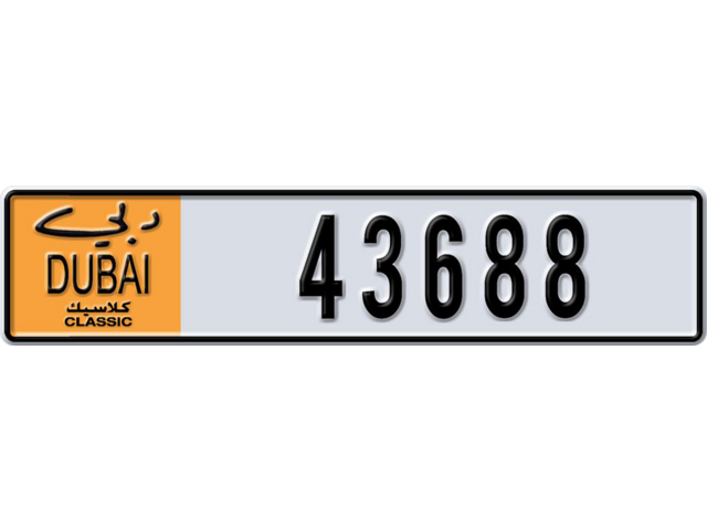 Dubai Plate number  * 43688 for sale - Long layout, Dubai logo, Full view