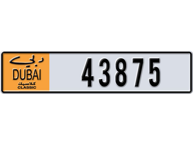 Dubai Plate number  * 43875 for sale - Long layout, Dubai logo, Full view