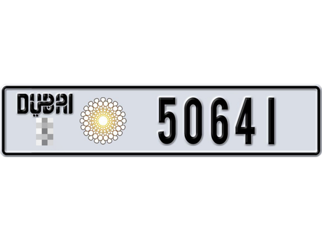 Dubai Plate number  * 50641 for sale - Long layout, Dubai logo, Full view