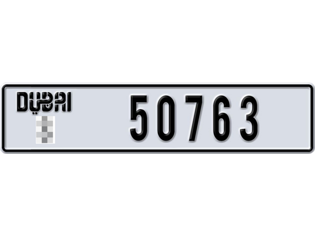 Dubai Plate number  * 50763 for sale - Long layout, Dubai logo, Full view